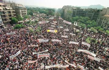 Το ασφαλιστικό στο επίκεντρο των εκδηλώσεων – Κόντρα ανάμεσα σε ΣΥΝ και ΚΚΕ