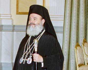 Μήνυμα στην ανθρωπότητα από Αρχιεπίσκοπο και Πάπα στο βράχο του Αρείου Πάγου