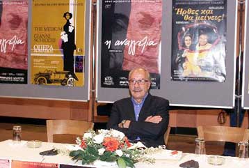 Θεατρική συνάντηση με βαλκανικές συμμετοχές στην Κομοτηνή