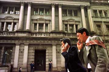 Με ρυθμό 0,7% αναπτύχθηκε η Ιαπωνία το τελευταίο τρίμηνο του 2000