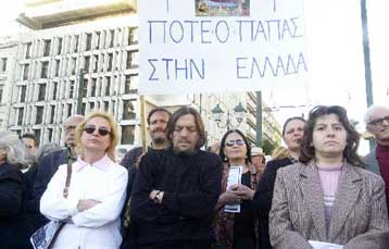 Δυναμικές κινητοποιήσεις κληρικών για την επίσκεψη του ποντίφικα