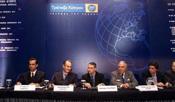 Έμφαση στην επέκταση στην ελληνική αγορά δίνει η κυπριακή τράπεζα