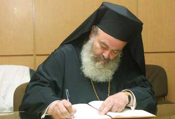 Αρθρο του Αρχιεπισκόπου σε ιταλικό περιοδικό για την επίσκεψη του Πάπα