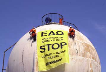 Ακτιβιστές υποστηρίζουν ότι το εργοστάσιο λιπασμάτων καταστρέφει το περιβάλλον