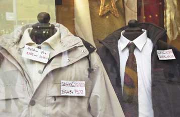 Υψηλό ρυθμό ανάπτυξης διαπιστώνει για την Ελλάδα η Ευρωπαϊκή Επιτροπή