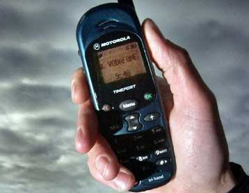 Ευρωπαϊκή συνάντηση για τη μετάβαση στο νέο πρωτόκολλο IPv6