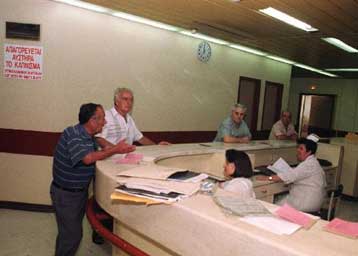 Πορεία προς το υπουργείο Υγείας θα πραγματοποιήσουν οι εργαζόμενοι