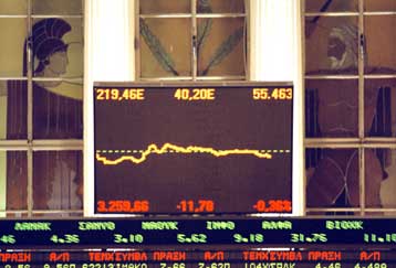 Με συντελεστή 37,5% θα φορολογηθούν τα κέρδη του 2001 των μη εισηγμένων ΑΕ