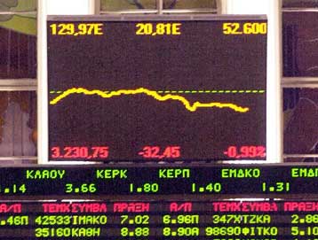 Απολογήθηκε την Τρίτη ο υπεύθυνος της εταιρείας Μακεδονικά Κλωστήρια, Σάμι Φάις