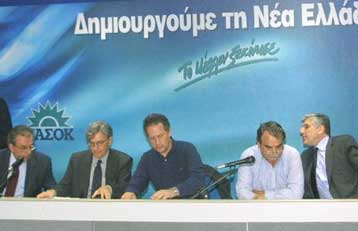 Η κυβέρνηση εμμένει στις αρχικές αποφάσεις της για το ασφαλιστικό