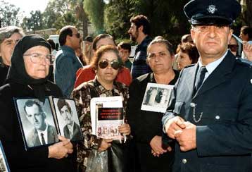 Στο Συμβούλιο της Ευρώπης το θέμα των αγνοουμένων από την εισβολή του 74