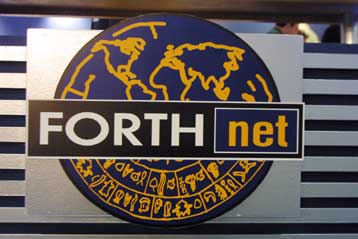 Η FORTHnet εξασφάλισε την πρώτη άδεια σταθερής από την ΕΕΤΤ