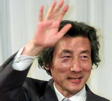 Ο Κοϊζούμι νικητής των εσωκομματικών εκλογών της κυβερνώσας παράταξης