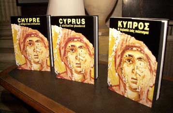 Η λεηλασία του κυπριακού πολιτισμού σε ένα λεύκωμα