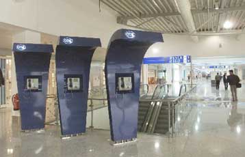 Ευρωπαϊκό Φόρουμ Τηλεπικοινωνιών στις 25 και 26 Απριλίου στην Αθήνα