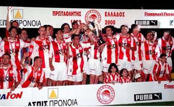 Το πέμπτο συνεχόμενο «ερυθρόλευκο» πρωτάθλημα σε αριθμούς