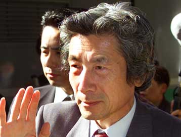 Νίκη – έκπληξη του Κοϊζούμι στην πρώτη φάση των εκλογών για την πρωθυπουργία της Ιαπωνίας