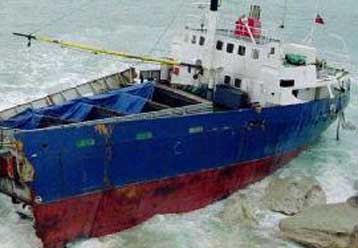 SOS εξέπεμψε φορτηγό πλοίο στο Αιγαίο – Εκτός κινδύνου το πλήρωμα