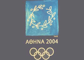 Υπερβάσεις δαπανών 600 δισ. δρχ. παρουσιάζει ο προϋπολογισμός της Ολυμπιάδας