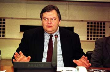 Το Λαογραφικό Μουσείο του Δήμου Μυγδονίας – Θεσσαλονίκης εγκαινίασε ο ΥΠΠΟ