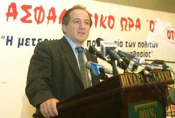 «Όχι» στο διάλογο με τις συγκεκριμένες προτάσεις, δηλώνει ο Χρ.Πολυζωγόπουλος