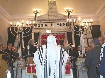 Εκδήλωση μνήμης στη συμπρωτεύουσα για το εβραϊκό Ολοκαύτωμα