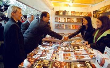 Εγκαίνια από τον Κώστα Καραμανλή την Κυριακή