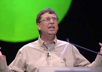 Ο Γκέιτς δεν είναι πλέον ο πλουσιότερος άνθρωπος του κόσμου