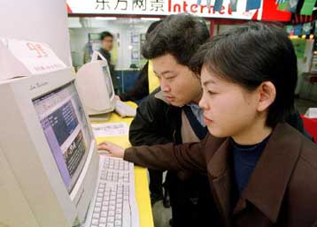 Η VeriSign θα κατοχυρώνει διαδικτυακές διευθύνσεις σε  180 επιπλέον γλώσσες