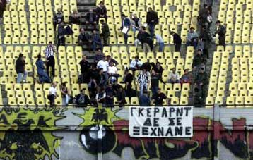 Πείτε μας, συνεχίζουμε ή δεν συνεχίζουμε; αναρωτήθηκε ο Γκέραρντ