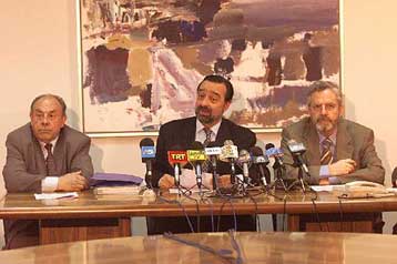 Την εκ νέου διεξαγωγή της δίκης ζητά η Επιτροπή Κεφαλαιαγοράς