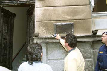 Η «Αντιεξουσιαστική Πάλη» χτύπησε τα γραφεία του Οικουμενικού Πατριαρχείου