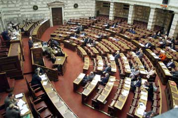 Ξαναρχίζουν τη Δευτέρα οι εργασίες της Βουλής μετά τις πασχαλινές διακοπές