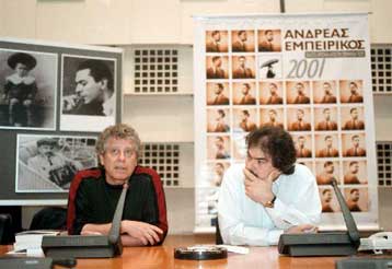 «Ο Μέγας Ανατολικός» θέμα διάλεξης στο ΥΠΠΟ