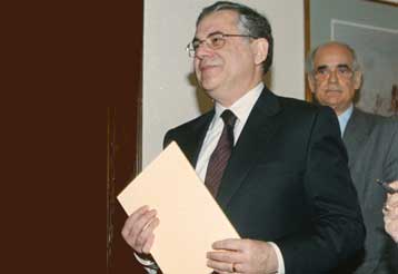 «Οδηγό πορείας» για την ελληνική οικονομία ετοιμάζει η ΤτΕ