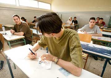 Μεταβολές στο βαθμολογικό σύστημα των πανελλαδικών από το υπουργείο Παιδείας