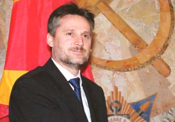 Διήμερη διάσκεψη με θέμα την κρίση στην ΠΓΔΜ