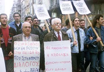 Από το 2007 αλλάζουν τα δεδομένα στις συντάξεις