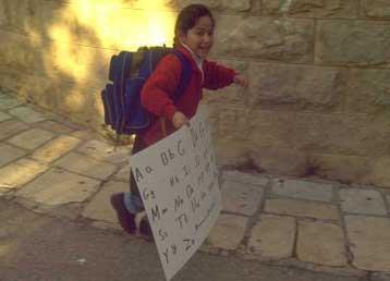 Ομιλείτε ελληνικά; Το 3% των Ευρωπαίων γνωρίζει την ελληνική γλώσσα