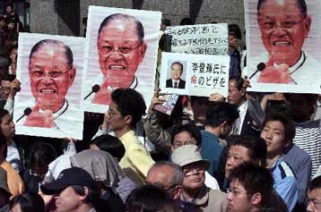 Ενοχλημένη η Κίνα από το «ναι» της Ιαπωνίας στη νοσηλεία πολιτικού της Ταϊβάν