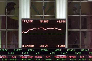 Αίρεται το καθεστώς προστασίας για Fanco και Δάρινγκ