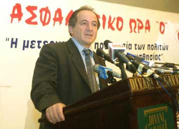 Σε πανελλαδική απεργία καλεί τους εργαζόμενους το προεδρείο της Συνομοσπονδίας