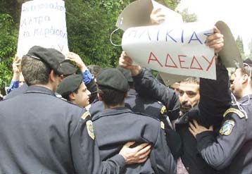 Ένταση στο Μαξίμου από συνδικαλιστές – Έληξε η σύσκεψη για την ασφαλιστική μεταρρύθμιση