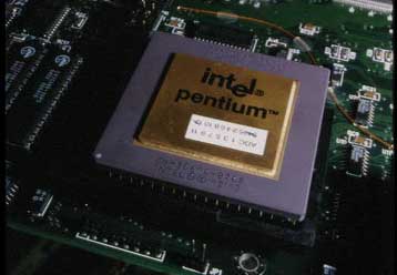 Το καλοκαίρι ο νέος επεξεργαστής για διακομιστές και σταθμούς εργασίας