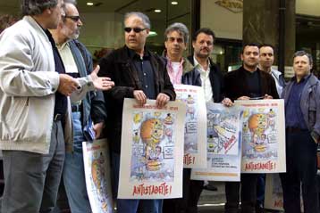 Αντίθετοι οι εργαζόμενοι στην πώληση του ΟΤΕ – Ήπια τα μέτρα, λέει ο ΥΠΕΘΟ