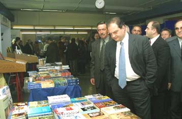 Ανοιξιάτικη Έκθεση Βιβλίου στο Ζάππειο από την Παρασκευή