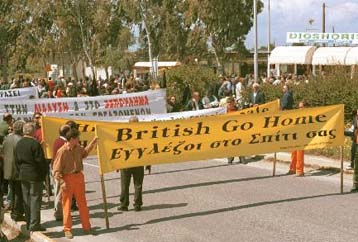 Έληξε η επίσχεση εργασίας των υπαλλήλων στον Ισθμό