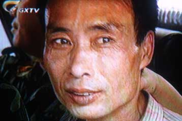 Καταδικαστική απόφαση για τον Κινέζο που ομολόγησε τις βομβιστικές επιθέσεις