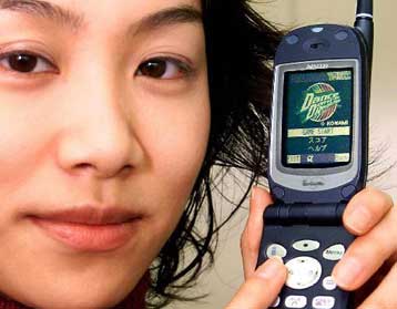 Η Sega θα αναπτύξει παιχνίδια για τους συνδρομητές της ιαπωνικής J-phone