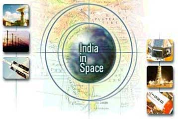 Εκτοξεύτηκε με επιτυχία ο νέος πυραυλοφορέας της Ινδικής Διαστημικής Υπηρεσίας